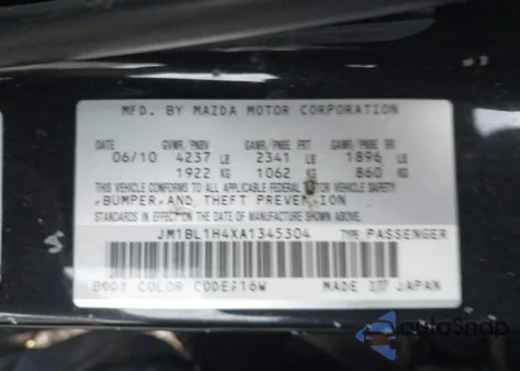 2010 Mazda Mazdaspeed3 Sport из США, поврежденный, VIN JM1BL1H4XA1345304